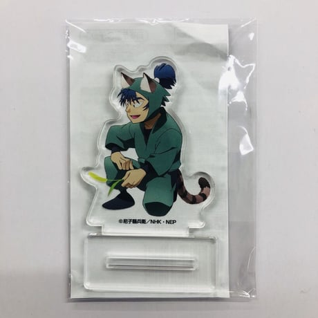 忍たま乱太郎　食満留三郎　ナンジャタウン　ミニアクリルスタンド