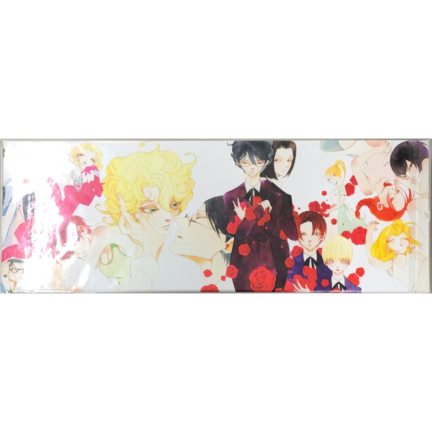 中村明日美子コレクション アニメイト特典 全巻収納ボックス 【BL