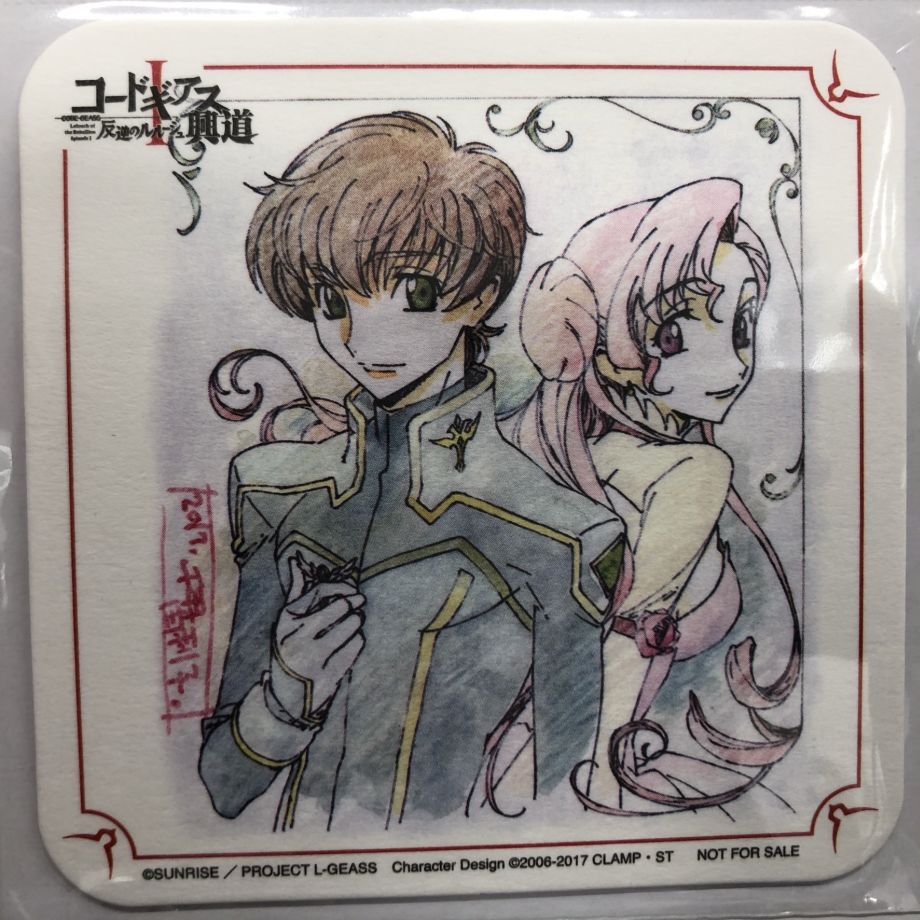 コードギアス JOYSOUND コースター 4枚 コードギアス JOYSOUND