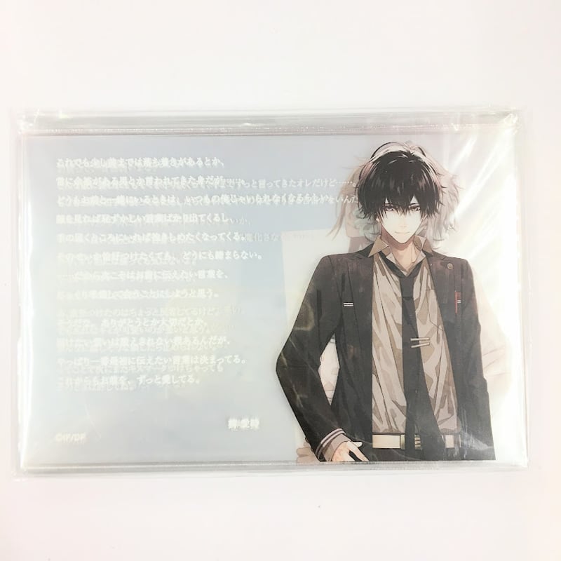 Collar×Malice 柳愛時 笹塚尊 岡崎契 白石景之 アクリルメッセージ