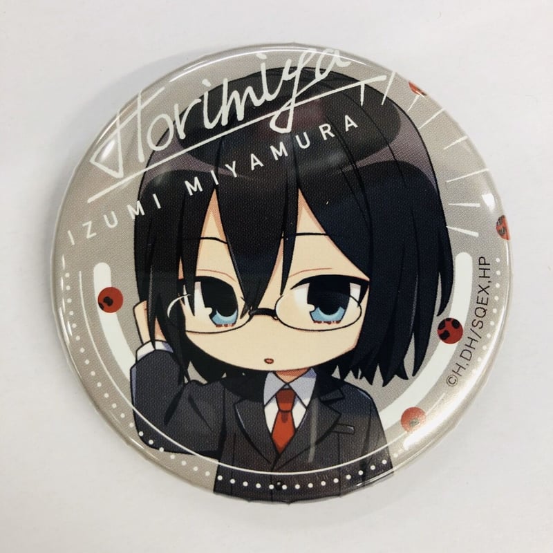 ホリミヤ 宮村伊澄 缶バッジ ホリミヤ オンラインくじ 缶バッジ 宮村伊