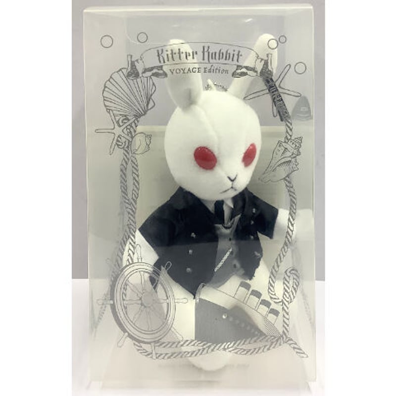 新品未使用　黒執事 Black Label ビターラビット ミニ 2個セット 黒執事 ビターラビットミニ セット 黒執事 Black Label ビターラビット