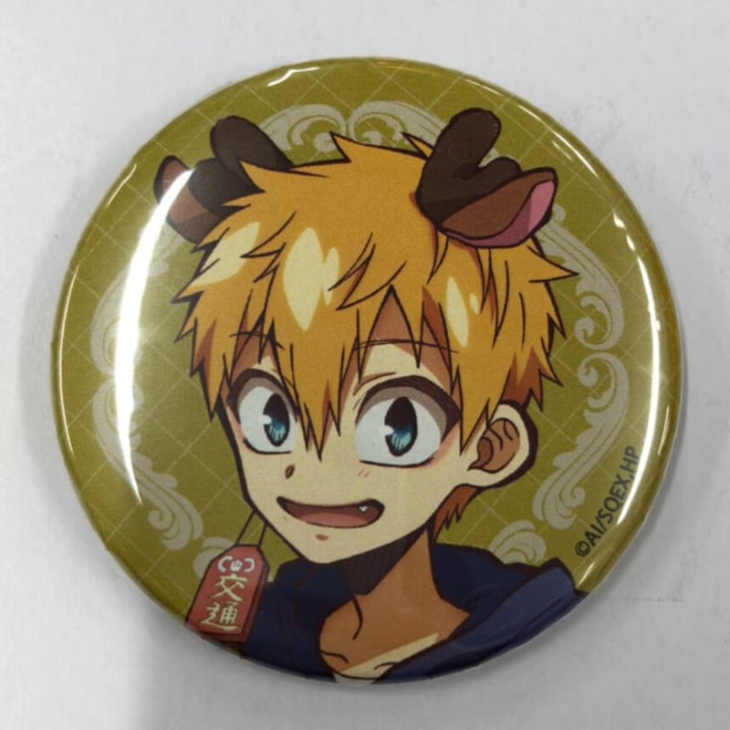 地縛少年花子くん】 光 カンバッジ クリスマス描き下ろし ver. | K