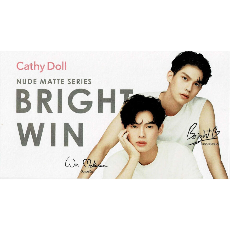 タイBL Bright Win × Cathy Doll ビッグカード【BLグッズ】 | K-