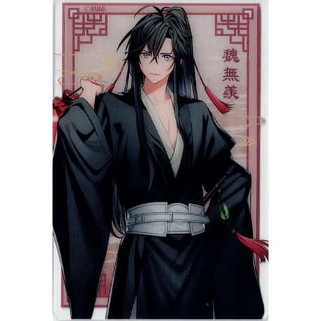 STORES THEキャラSHOP 魔道祖師の検索結果 STORES THEキャラSHOP 魔道祖師の検索結果