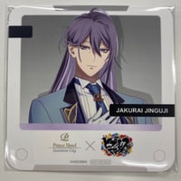 ドキドキ！プリキュア　レジーナ　ジャンボタオル 未開封【ドキドキ！プリキュア】レジーナ ジャンボタオル | K-BOOKS