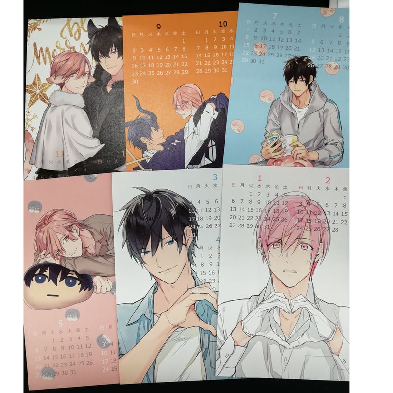 宝井理人 『テンカウント』ポストカードカレンダー 黒瀬陸 城谷忠臣