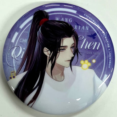 陳情令 | STORES 陳情令 | STORES