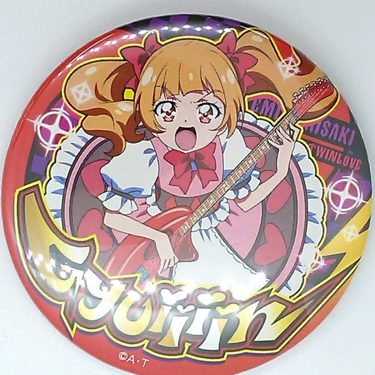 HUGっとプリキュア 愛崎えみる トゥインクル缶バッジ8 High！ | K