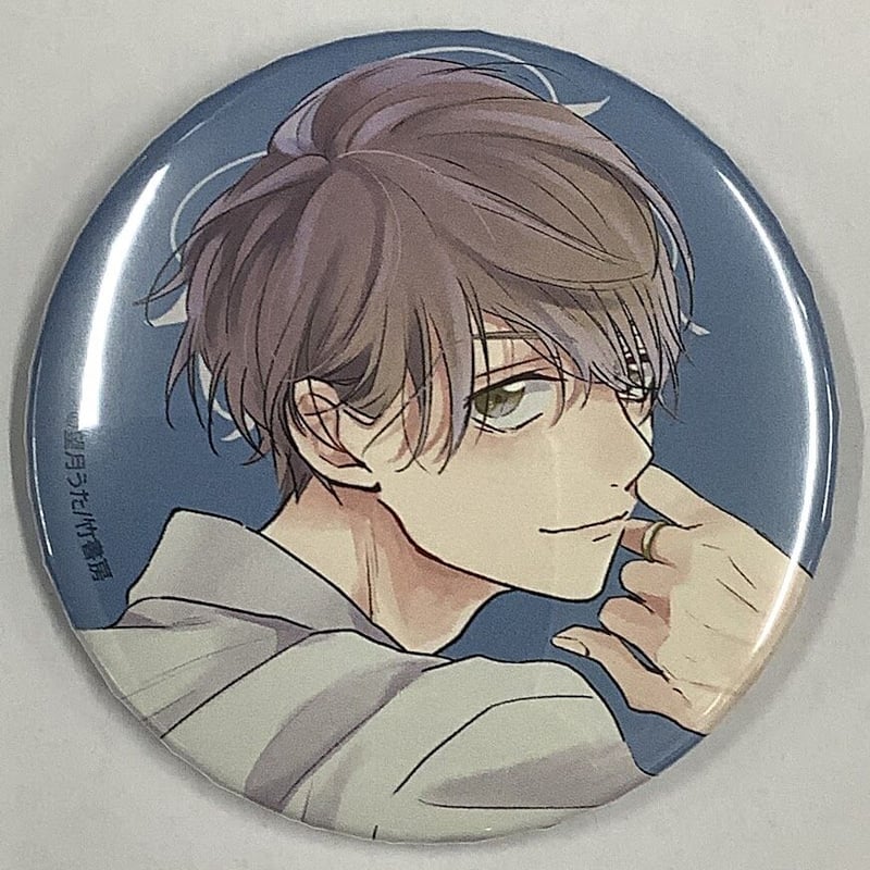 四葉環 雨の日 白泉社 缶バッジ 缶バッジ