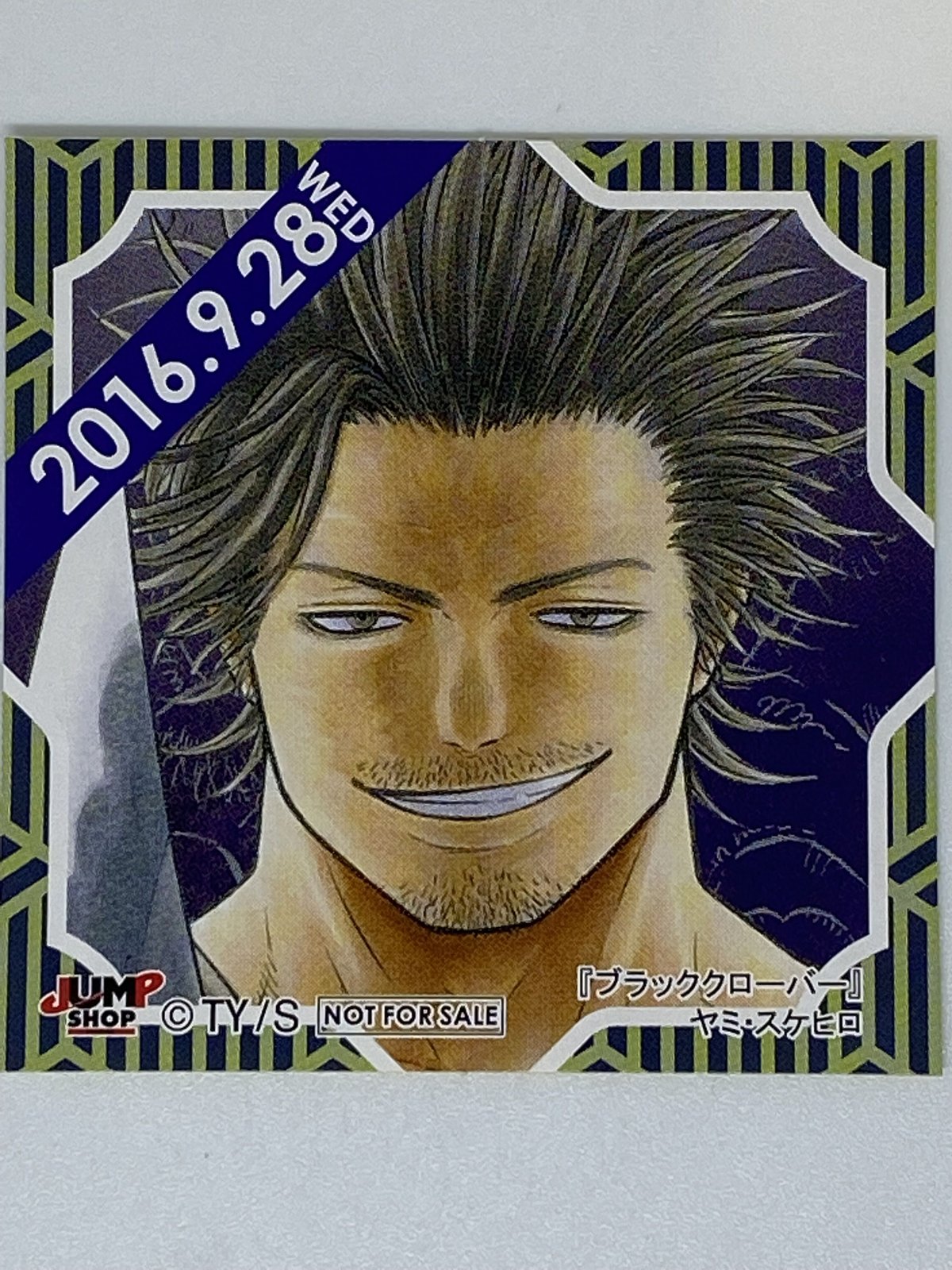 ブラッククローバー ヤミ ステッカー 楽天】m@s@さんの投稿した愛車