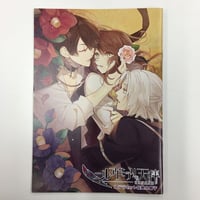 NU:カーニバル 』 DMM 第1弾 ミニ色紙 エスター【BLグッズ】 | K-BOOK