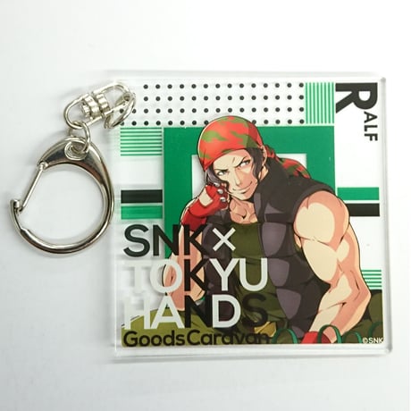 キングオブファイターズ　SNK×東急ハンズ グッズキャラバン　SNK×東急ハンズグッズキャラバン限定アクキー　vol.2　ラルフ