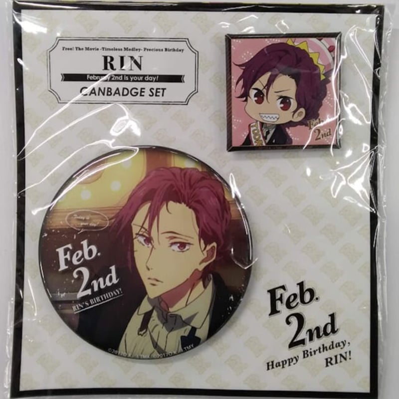 Free! Fresh Fruit Birthday 缶バッジ 松岡凛 Free！ 松岡凛 バースデー缶バッジ