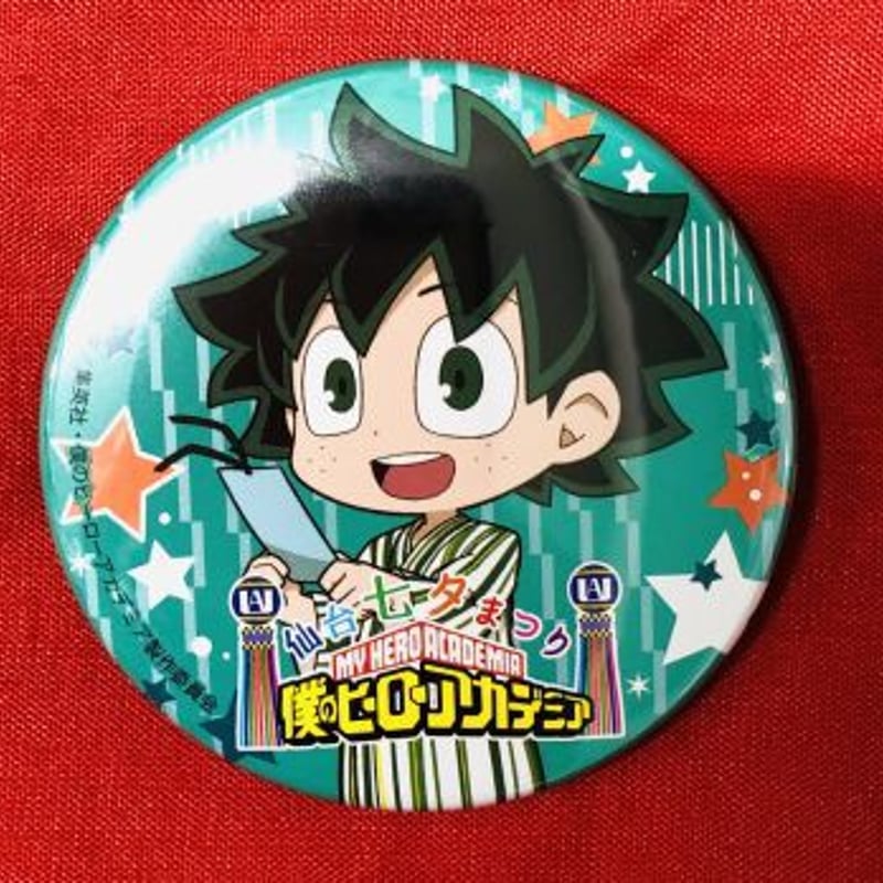僕のヒーローアカデミア 緑谷出久（ミニキャラ） 缶バッジ | K-BOOKS