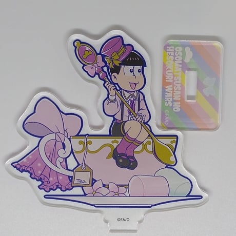 おそ松さん　トド松　アクリルスタンディ vol.1 　紅茶