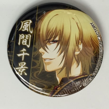 オトメイトパーティー 缶バッジ ビーズログ 藤堂 薄桜鬼 75点