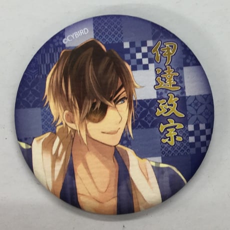 STORES イケメン戦国の検索結果