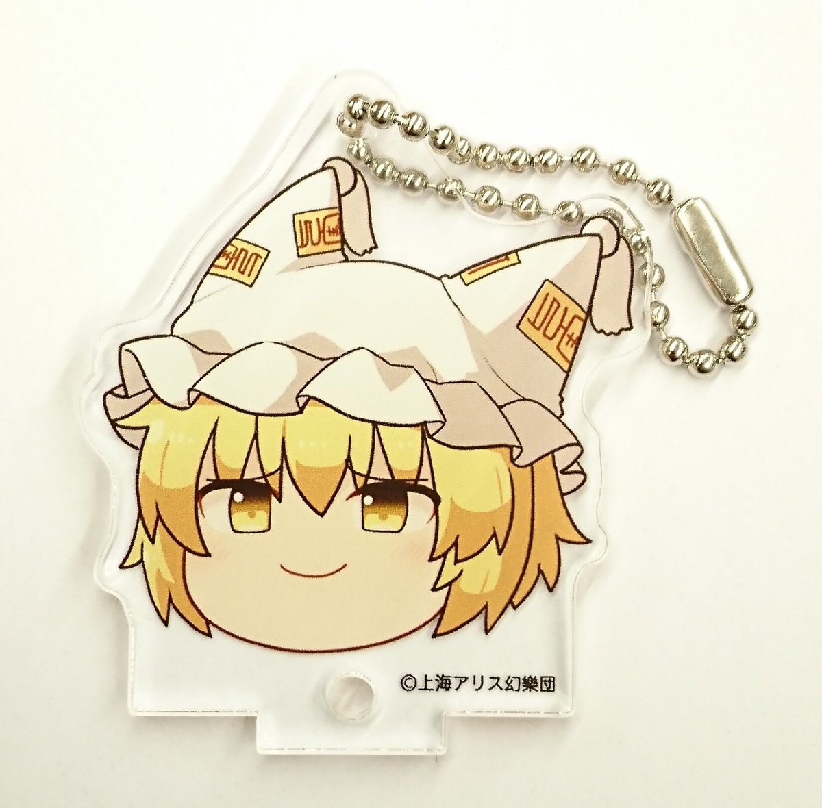 東方Project 八雲藍 東方Project アクリルキーホルダー ゆっくり幻想郷