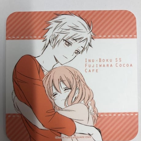 妖狐×僕SS コラボカフェ コースター STORES 妖狐×僕SS コースターの検索結果