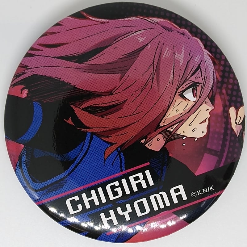 ブルーロック 千切 豹馬 BIGサイズ缶バッジ | K-BOOKS 池袋 2次元