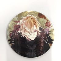BLEACH 浮竹 十四郎 扉絵ポストカードコレクション 第2弾 | K-BOOKS