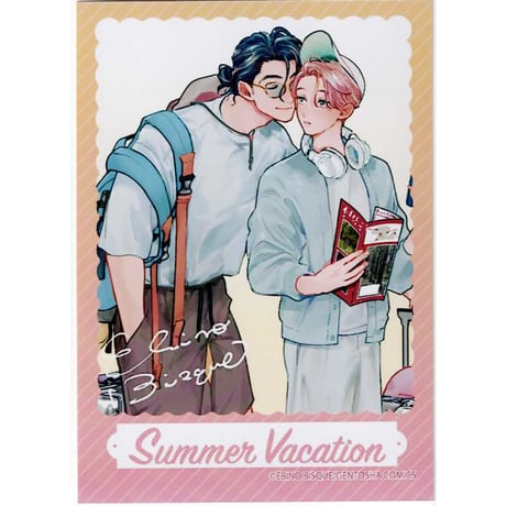 ヱビノびすく | STORES
