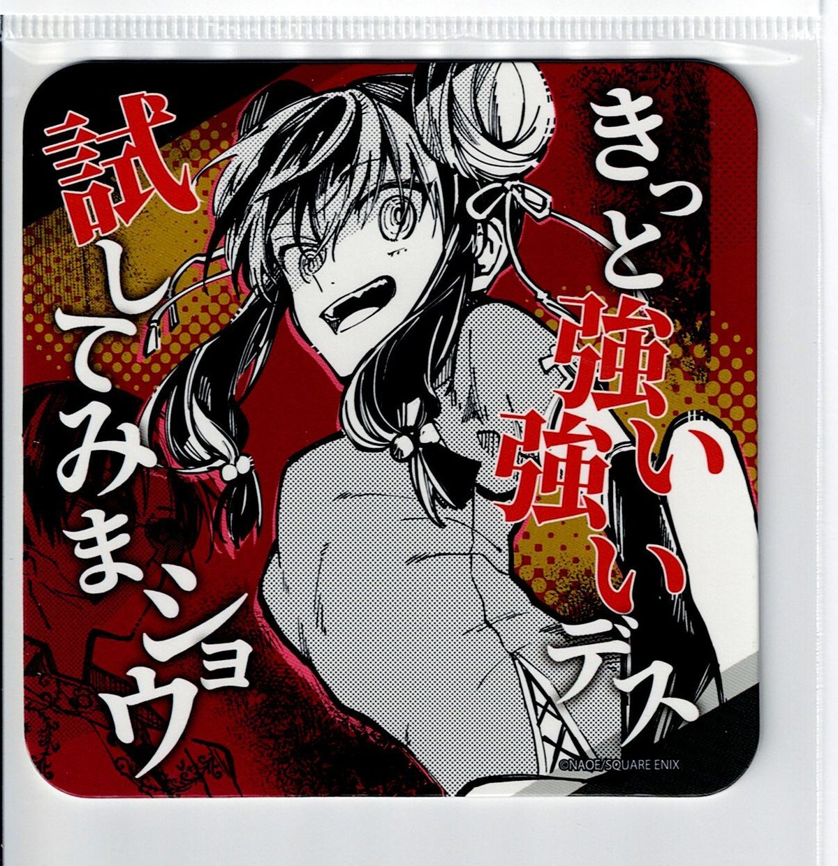 東京エイリアンズ　コースター fit=scale-down,w=1200