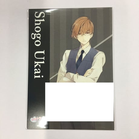 STORES ニル・アドミラリの天秤の検索結果
