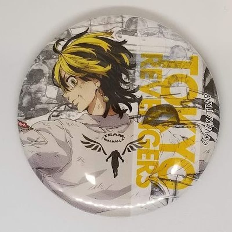 東京リベンジャーズ羽宮一虎フルカラー缶バッジコレクション | K-BOOKS 