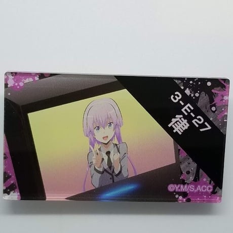 【暗殺教室】奥田愛美 アニメイトカフェ キッチンカー 限定 缶バッジ 暗殺教室 10周年記念 トレーディング缶バッジ 奥田愛美 6個