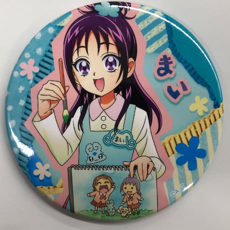 STORES プリキュア 缶バッジの検索結果 STORES プリキュア 缶バッジの検索結果