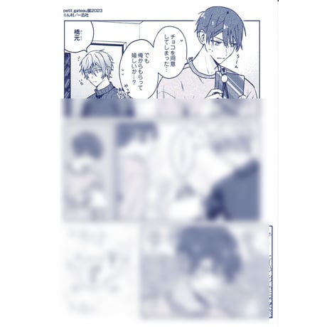 CATEGORY ん村 | K-BOOKS 池袋 2次元グッズ通販