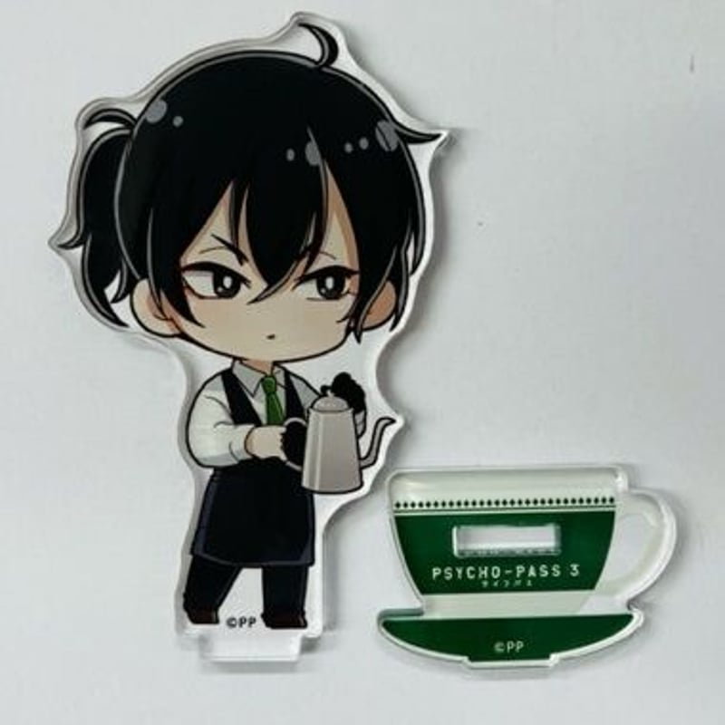 PSYCHO-PASS サイコパス 3 宜野座伸元 プリンセスカフェ アクリル 