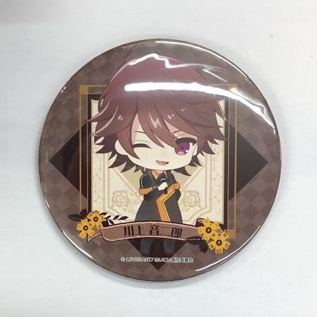 川上音二郎 | STORES