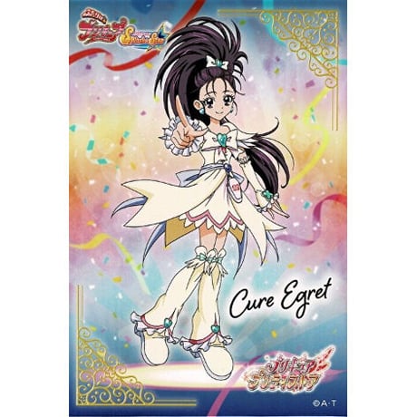 ふたりはプリキュアスプラッシュスター | STORES