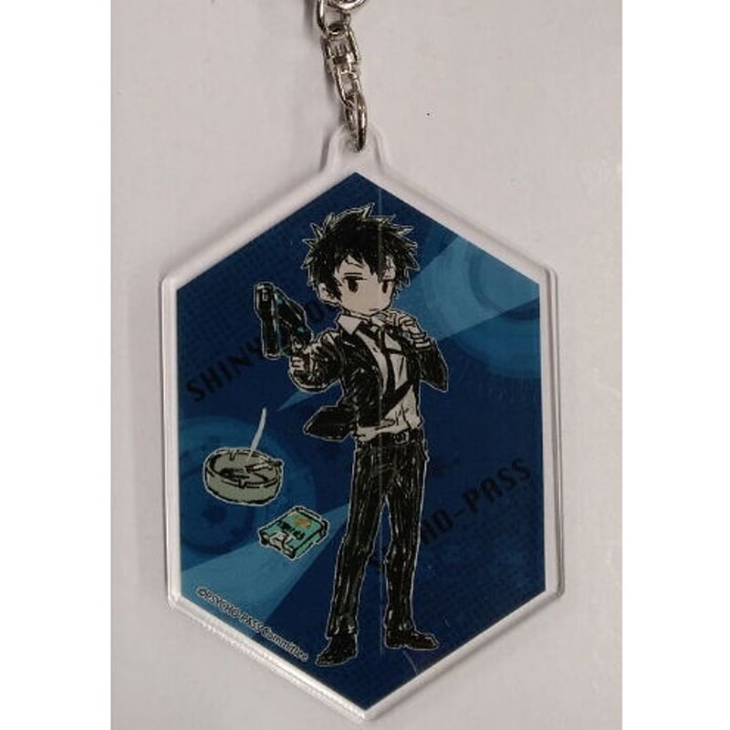PSYCHO-PASS アクリルキーホルダー 狡噛慎也 PSYCHO-PASS サイコパス