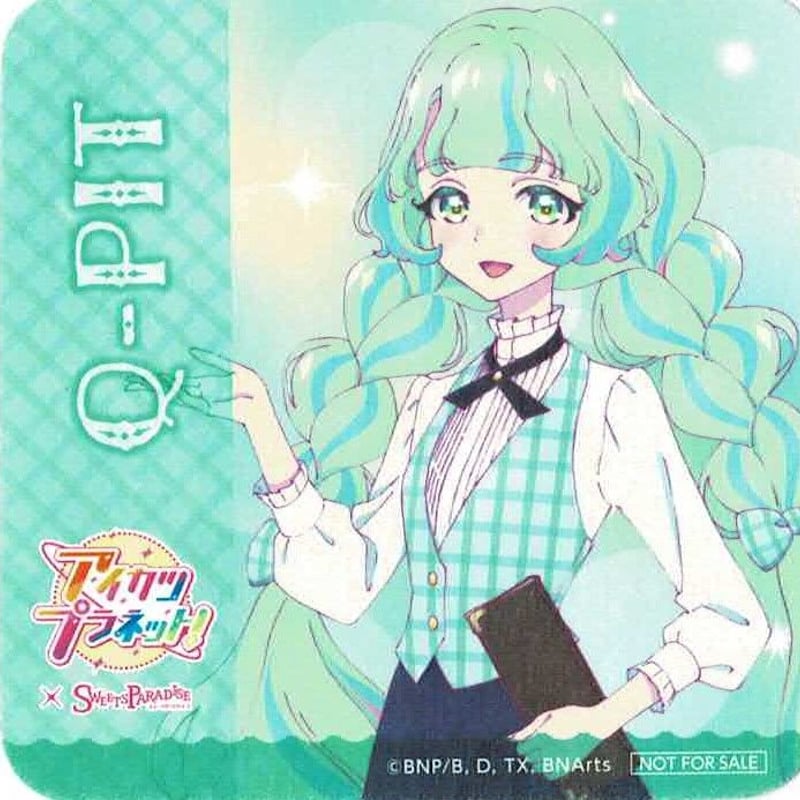 アイカツプラネット キューピット(単体絵柄) コラボメニュー注文特典