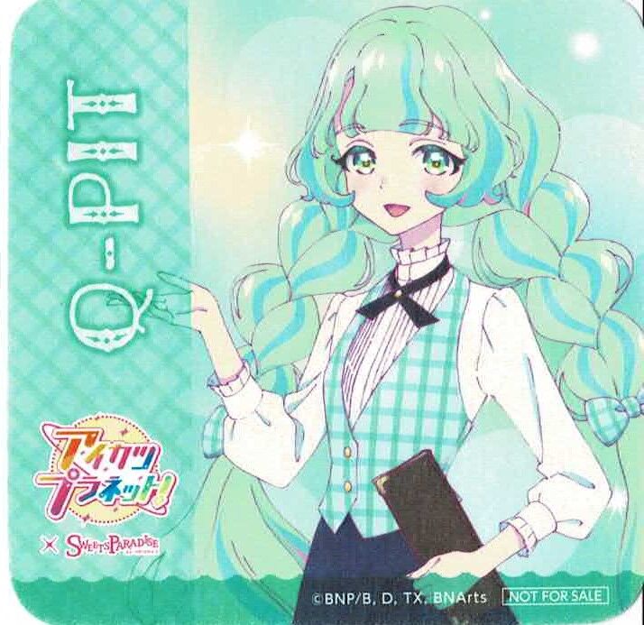 キューピット アン アクリルスタンド アイカツプラネット！ スイーツパラダイス アイカツプラネット キューピット(単体絵柄) コラボメニュー注文特典