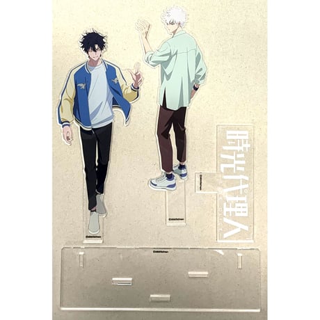 時光代理人 | STORES