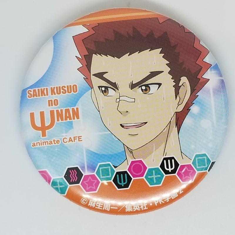 斉木楠雄のΨ難　斉木楠子　ぴくりる　缶バッジ 斉木楠雄のΨ難 斉木楠子 ぴくりる 缶バッジ HS特典付き】ぴくり