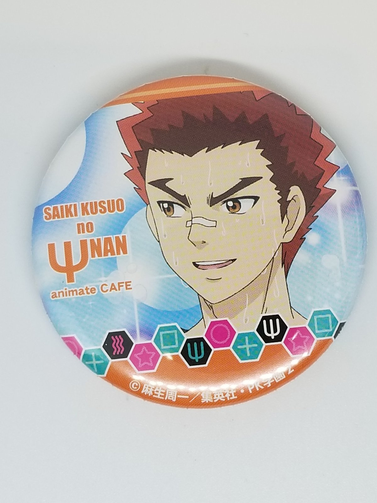 fit=scale-down,w=1200