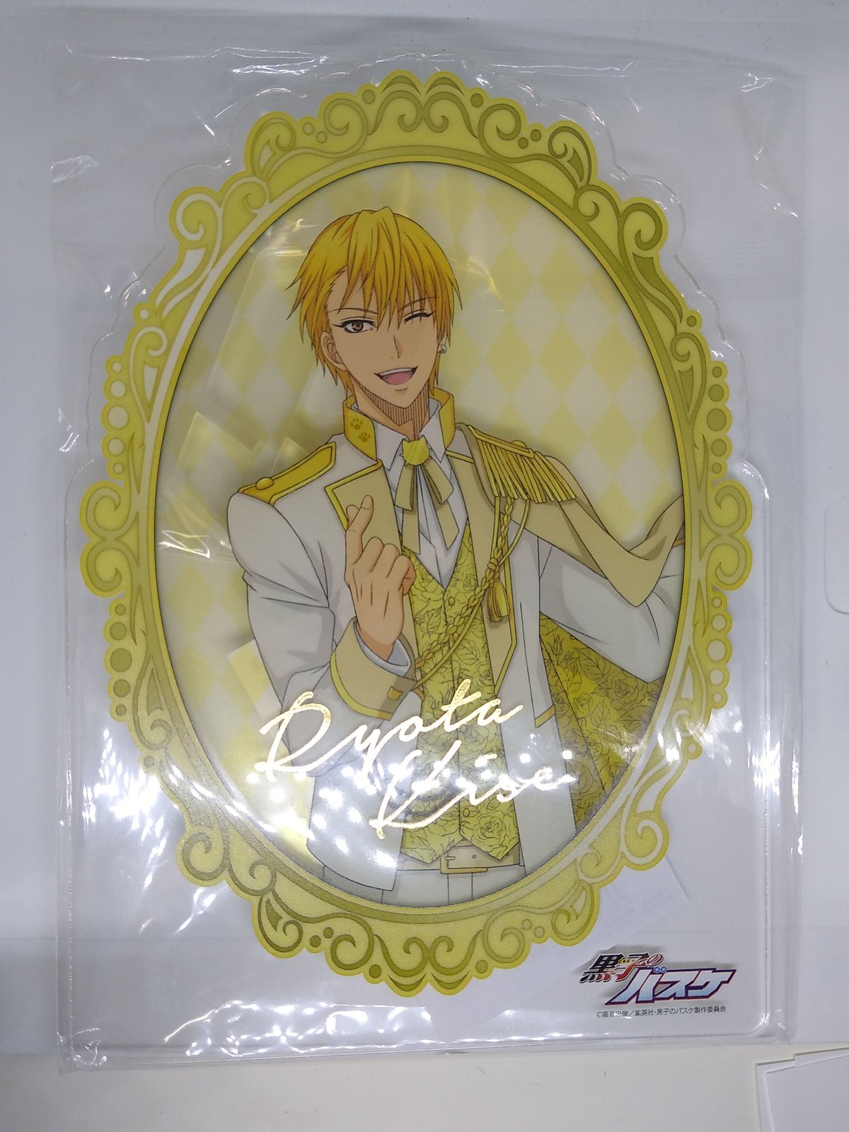 黒バス キャラポップストア beach 黄瀬涼太 アクリルボード A賞 黒バス