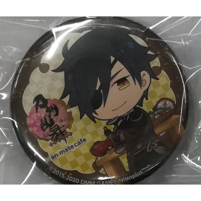 燭台切光忠アニメイトカフェセット刀剣乱舞