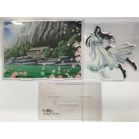 さはん | STORES さはん | STORES