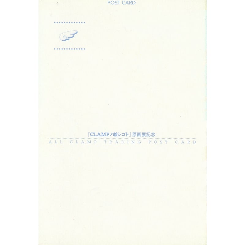 CLAMPノ絵シゴト原画展記念 ポストカード CLAMP学園 ラミネート m97939359032_1.jpg?1710503995