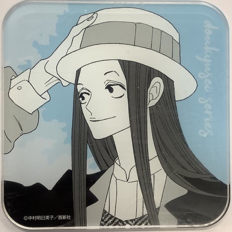 STORES 同級生の検索結果