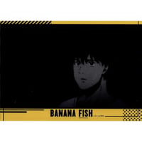 吉田秋生 『BANANA FISH』ブロマイド　ローソンプリント　 英二