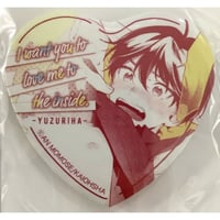 咲本﨑 『この手を離さないで』 POP UP SHOP 県立 清陵高等学校