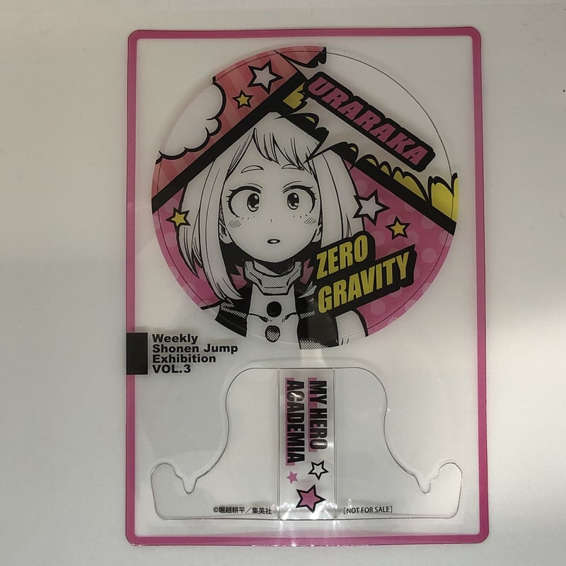 僕のヒーローアカデミア 麗日お茶子 ファン感謝デー 来場記念証 ジャンプ展 僕のヒーローアカデミア 麗日お茶子 ファン感謝デー 来場記念証 ジャンプ展